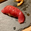 はじめてコースのお寿司を食べてきました【SUSHI TOKYO TEN、】