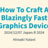 Japan.R 2024 で「How To Craft A Blazingly Fast Graphics Device」というタイトルで発表してきました。