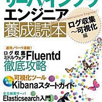 鈴木健太とは テレビの人気 最新記事を集めました はてな