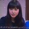 情熱大陸に吉高由里子！！