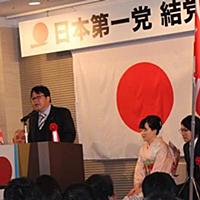 仇敵とは 一般の人気 最新記事を集めました はてな
