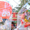 三日恵比寿神社で福引き♪筑前國一之宮 住吉神社