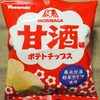 山芳製菓 ポテトチップス 甘酒味