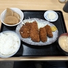 西川口の「あおき食堂」で豚肉揚げ定食を食べました🐖