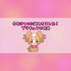 今年はついに観てきました！プリキュアの映画