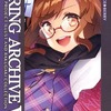 【同人誌A4/16p/フルカラーイラスト集】SPRING ARCHIVE VI / ice*berry