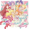 「AIKATSU SCRAPBOOK SP」発売です！