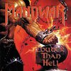 MANOWAR  『LOUDER THAN HELL』