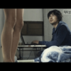 サイコパスな年下の女に翻弄される男 - 罠 少女の誘惑