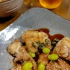 油淋鶏とだんご汁