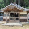 鴨神社（岡山県加賀郡吉備中央町上加茂471）