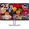 Dell ワイドフレームレスモニター 23.8インチ S2421HS(3年間無輝点交換保証/AMD FreeSync™/フルHD/IPS非光沢/DP,HDMI/縦横回転,高さ調節)