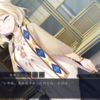 【2023】えっちげーむランキングBEST20