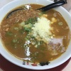 横綱ラーメン 「東京ひとり旅⑧ 旅のシメはカレーラーメン」