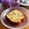 1月17日・18日のコーヒー豆&スイーツ