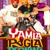 Yamla Pagla Deewana(邦題:とんでも家族の恋の行方