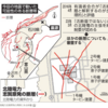 志賀原発が大変なことになっていなければいいのですが...