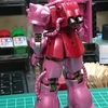 HG MS-06S ZAKU2 シャア専用ザクⅡ　In　ORIGIN　　その4