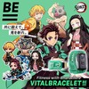 【鬼滅の刃】バイタルブレス・ビー『VITAL BRACELET BE 鬼滅の刃 Special set』ウェアラブル液晶玩具【バンダイ】より2023年2月発売予定♪