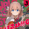 プチ感想・レビュー#419【ガールズフィスト!!!! GT】3巻