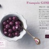 【2019年東京バレンタイン③】 銀座三越 GINZA Sweets Collection & 松屋銀座 GINZA バレンタインワールド