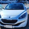 2016年式のRCZに乗り換えた