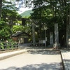 古峯神社〜日光