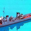 WW2 日本海軍艦艇 駆逐艦 神風  模型・プラモデル・本のおすすめリスト