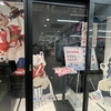 アキバ探索　ガルパ・リコリコ　2023.3.4