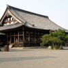 京都市南区｜大通寺（だいつうじ）