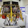イスラエル、初の月面宇宙船を来年2月に打ち上げる。旧約聖書を積んで!