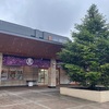 鬼怒川温泉　鬼怒川グランドホテル夢の季（ゆめのとき）で夢のひととき