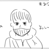 【NextStage脱退】よっしーがネクステをクビになったと語るヒカルの動画について