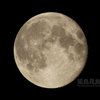 十六夜（月齢15.380）