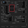 荒ぶるステラショット1.5c #5