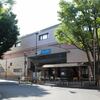 小田急　梅ヶ丘駅