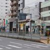 広島電鉄　舟入本町駅（電停）