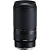 【先行】Nikon Z用: TAMRON 50-400mm F/4.5-6.3 Di III VC VXD 発表