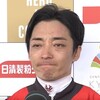 川田は武豊の通算勝ち数を越えれるのか？