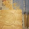木彫日記　−チェーンホイール&クランクを彫る−　7日目