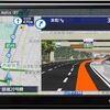 【徹底レビュー】パナソニック ストラーダ CN-CE01WDが変えるドライブ体験！HD画質とネット動画で移動がもっと楽しくなる