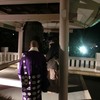 除夜の鐘撞きと初詣