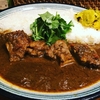 大名「クボカリー」