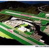 旧南紀白浜空港跡地と航空工学系大学（白浜町）