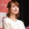 後藤真希】「第10回ベストマザー賞2017」にて・・・