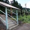 ＪＲ西日本　柿ケ島駅