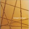 鈴木博文『bonyari bonyari』