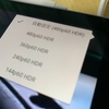 【iOS 15.4/15.4.1】iPhone 11以降やiPadでHDR対応の動画が再生できない問題 〜 YouTubeアプリ最大解像度が480pになる問題が発生している模様・Safariでは可能