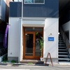 白楽「PatisserieCafe Sora（パティスリーカフェ ソラ）」