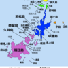 旅の計画＝五島列島編（1）